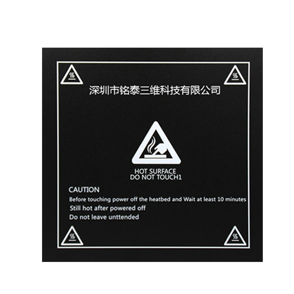 2PCS 214/220/235mm 3D Printer Heat Hot Bed Sticker Coordinate Printed Hot Bed Surface Sticker Black for 3D Printer Platform Film
2PCS 214/220/235mm 3D Printer Heat Hot Bed Sticker Coordinate Printed Hot Bed Surface Sticker Black for 3D Printer Platform Film