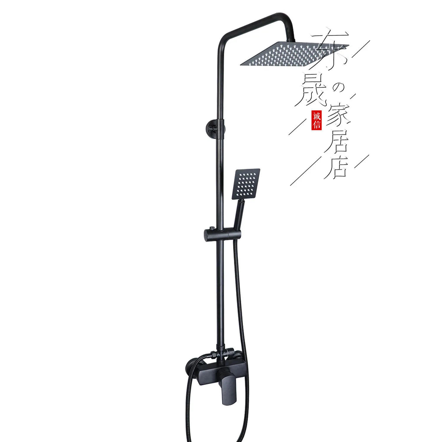 Black Shower Head Set Copper Thickened Simple Booster Faucet Hotel Project
Black Shower Head Set Copper Thickened Simple Booster Faucet Hotel Project