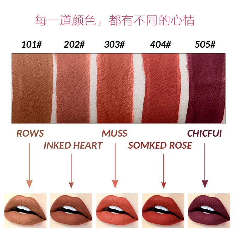 VIBELY Lip Gloss Matte Lip Glaze Eat Earth Color Liquid Lipstick Non-stick Cup Five-color Set Makeup
VIBELY Lip Gloss Matte Lip Glaze Eat Earth Color Liquid Lipstick Non-stick Cup Five-color Set Makeup