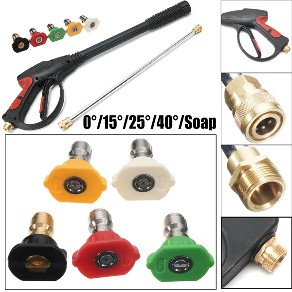 NEW 3000 PSI High Pressure Car Washer G un Washer With 5 Nozzles and 18inch Lance for Car Water Washing Machine
NEW 3000 PSI High Pressure Car Washer G un Washer With 5 Nozzles and 18inch Lance for Car Water Washing Machine