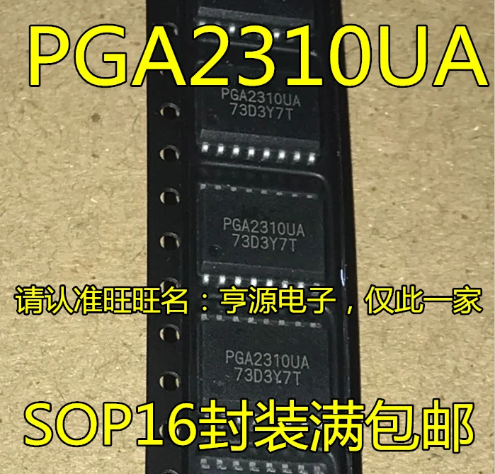 

5pcs 100% new and orginal real photo PGA2310 PGA2310UA Audio volume control IC chip SOP-16 wide body