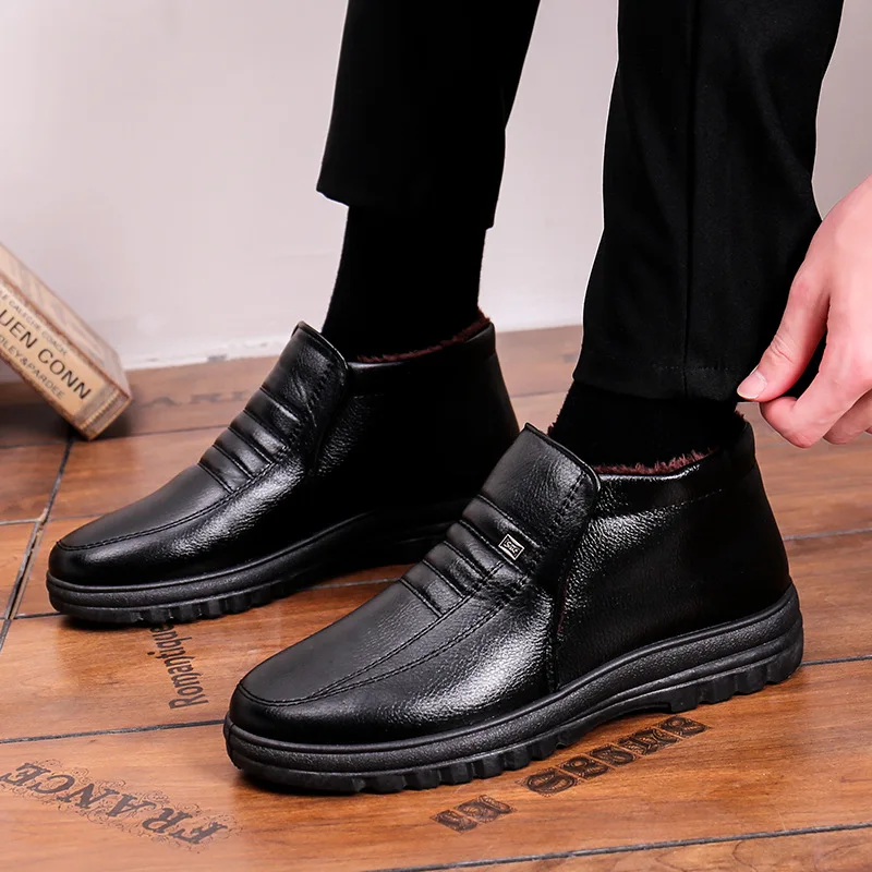 GZM Men's Leather Casual Shoes Winter Warm Leather Cotton Shoes Daily Solid Color Antiskid Abrasion Resistant Shoes
GZM Men's Leather Casual Shoes Winter Warm Leather Cotton Shoes Daily Solid Color Antiskid Abrasion Resistant Shoes