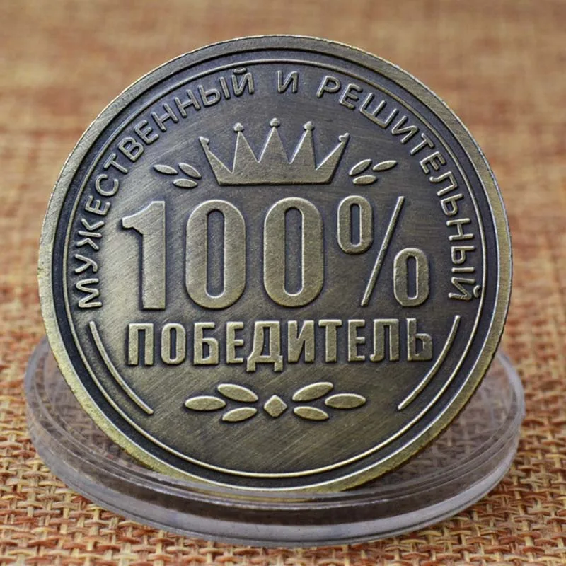 Новое российское изобретение, 100% памятная монета значок тесненого с коллекционные монеты художественный сувенир друзей подарки подарок на...
Новое российское изобретение, 100% памятная монета значок тесненого с коллекционные монеты художественный сувенир друзей подарки подарок на...