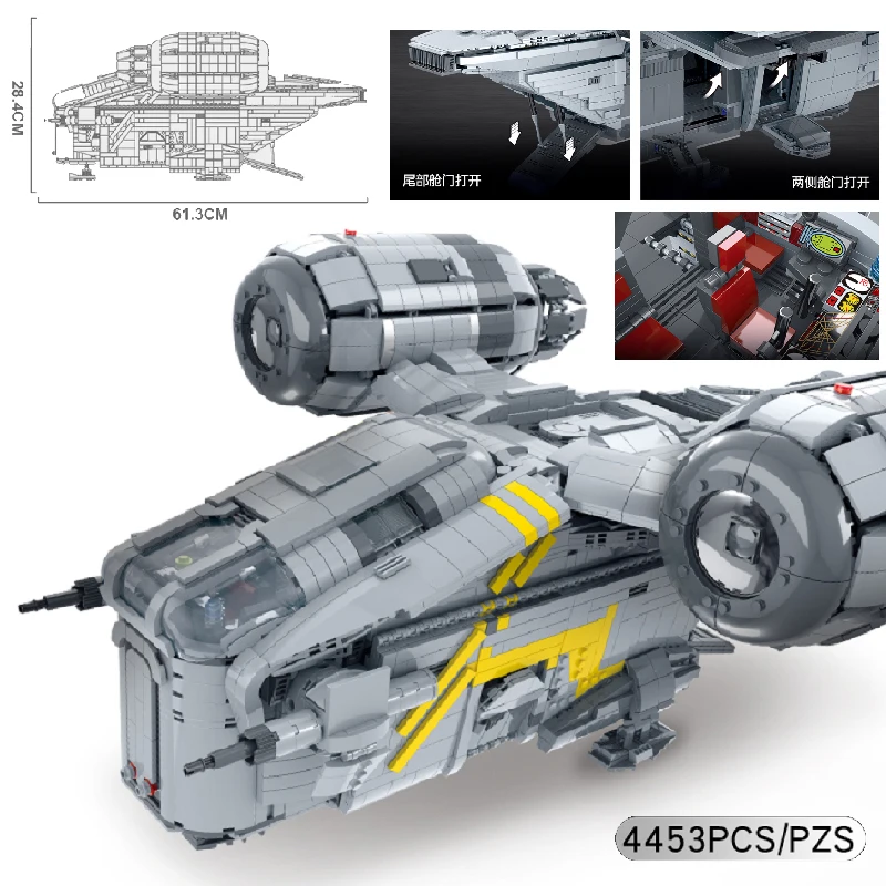 MOC Creator 4453PCS The UCS Razor Crest By Model Building Blocks Bricks Boy Toys Kids Birthday Gifts
MOC Creator 4453PCS The UCS Razor Crest By Model Building Blocks Bricks Boy Toys Kids Birthday Gifts