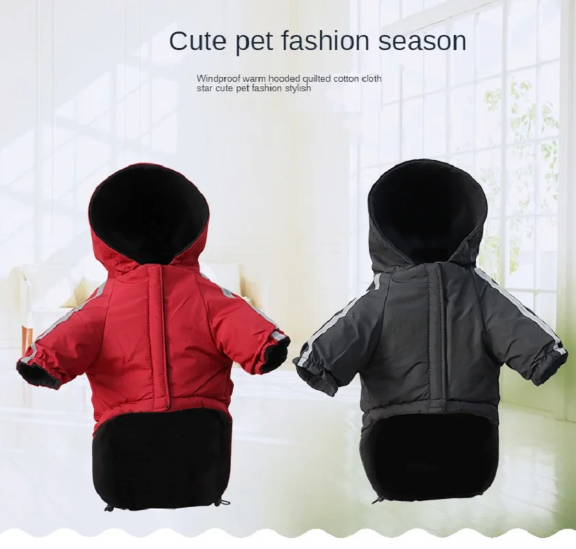 Winter Pet Clothes New Style Dog Clothes Plus Velvet Padded jacket Waterproof two-legged Hooded Clothes Wholesale
Winter Pet Clothes New Style Dog Clothes Plus Velvet Padded jacket Waterproof two-legged Hooded Clothes Wholesale