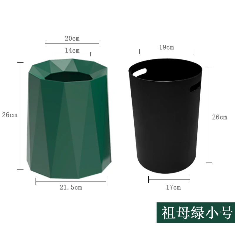 Car White Trash Can Plastic Bucket Bedroom Office Toilet Outdoor Trash Recycle Kitchen Table Poubelle Voiture Household Eg50lj
Car White Trash Can Plastic Bucket Bedroom Office Toilet Outdoor Trash Recycle Kitchen Table Poubelle Voiture Household Eg50lj