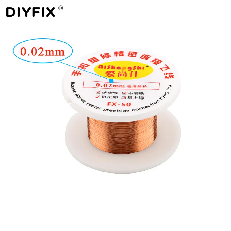 Соединительная проволока для печатной платы DIYFIX 0 02 мм x 50 м медная паяльная