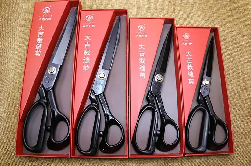 Tailor scissors scissors cloth clothing 9 10 11 12 inch scissors special cloth sewing clothing scissors
Tailor scissors scissors cloth clothing 9 10 11 12 inch scissors special cloth sewing clothing scissors