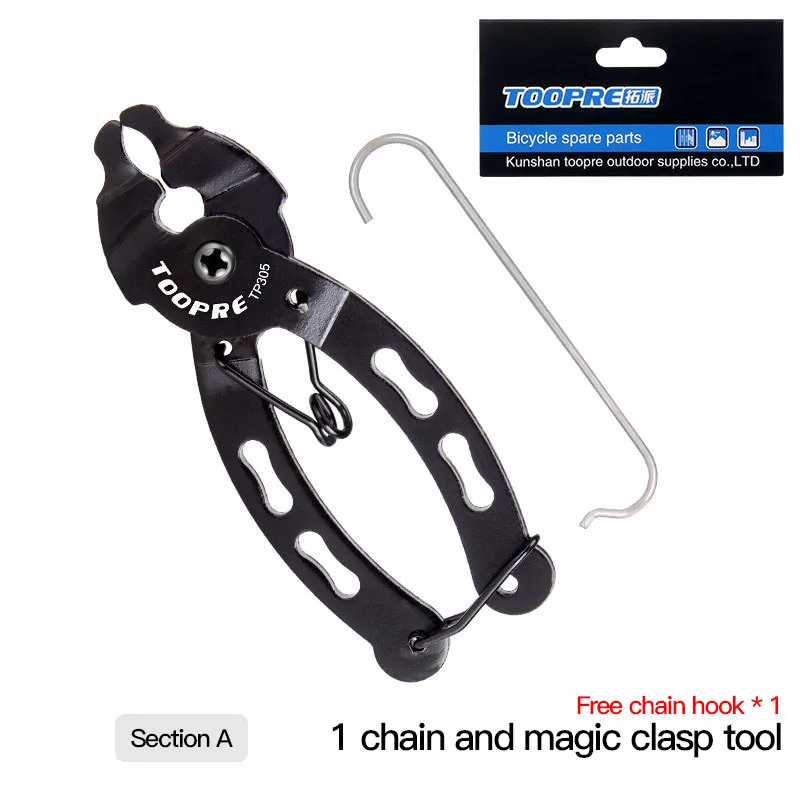 Mini Bike Chain Quick Link Tool With Hook Up Multi Link Plier MTB Road Bike Cycling Chain Clamp Buckle Bicycle Tool Kit
Mini Bike Chain Quick Link Tool With Hook Up Multi Link Plier MTB Road Bike Cycling Chain Clamp Buckle Bicycle Tool Kit