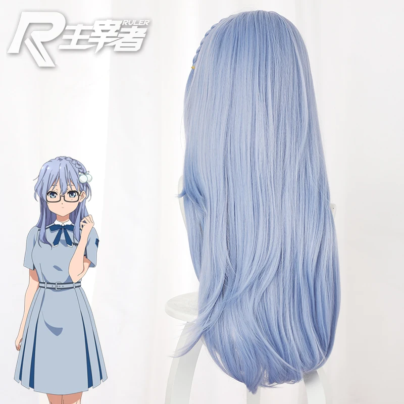 Wigs Virtual Idol 22/7 Maruyama Akane Cosplay Blue Braided Long Hair Modelling Unisex Role Play Accessories
Wigs Virtual Idol 22/7 Maruyama Akane Cosplay Blue Braided Long Hair Modelling Unisex Role Play Accessories