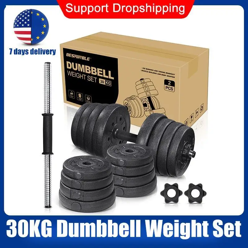 30kg Dumbbell Weight Set With 16 Dumbbell Plates 2 Extension Bars 4 Nuts Adjustable Home Gym Fitness Exercise Training Tools
30kg Dumbbell Weight Set With 16 Dumbbell Plates 2 Extension Bars 4 Nuts Adjustable Home Gym Fitness Exercise Training Tools
