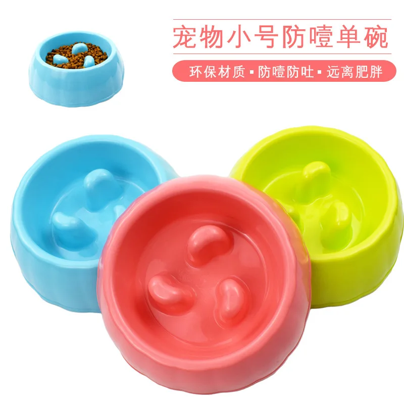 18*6 Pet Dog Feeding Food Bowls Puppy Slow Down Eating Feeder Dish Bowl Prevent Obesity Pet Dogs Supplies Dropshipping
18*6 Pet Dog Feeding Food Bowls Puppy Slow Down Eating Feeder Dish Bowl Prevent Obesity Pet Dogs Supplies Dropshipping