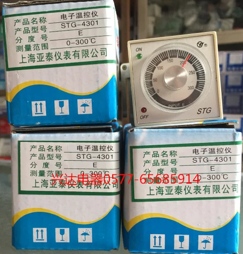 STG-4301 electronic temperature controller glue and machine thermostat E 0-300
STG-4301 electronic temperature controller glue and machine thermostat E 0-300