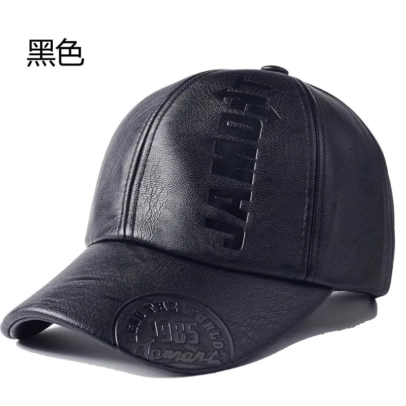 Dad Winter Keep Fleece Lining Leather Baseball Cap Men Outdoors PU Snapback Hat 55-60cm
Dad Winter Keep Fleece Lining Leather Baseball Cap Men Outdoors PU Snapback Hat 55-60cm
