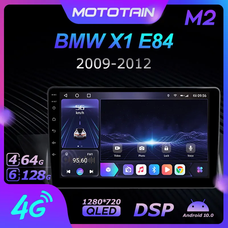 Mototain Android 9. 0 6G + 10,0G автомобильное радио стерео для BMW X1 E84 128-2009 автомобильное аудио GPS 4G LTE Система головное устройство 2012*1280
Mototain Android 9. 0 6G + 10,0G автомобильное радио стерео для BMW X1 E84 128-2009 автомобильное аудио GPS 4G LTE Система головное устройство 2012*1280