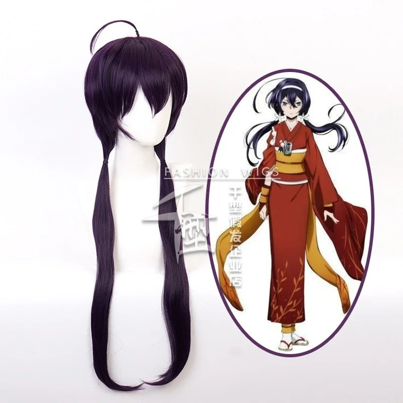 New Anime Izumi Kyouka Wig Women Cosplay Anime Bungo Stray Dogs Costume Headwear Double Horsetail Synthetic Hair
New Anime Izumi Kyouka Wig Women Cosplay Anime Bungo Stray Dogs Costume Headwear Double Horsetail Synthetic Hair