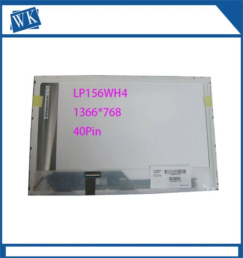 LP156WH2 TLAC (TL)(аc) светодиодный Дисплей ЖК дисплей Экран Матрица для ноутбука 15 6