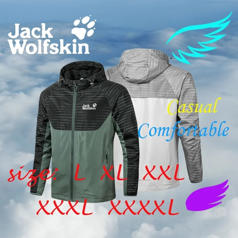 Мужская ветрозащитная куртка Jack Wolfskin, уличная толстовка, модная, новый стиль, для отдыха, бега, спортивная одежда
Мужская ветрозащитная куртка Jack Wolfskin, уличная толстовка, модная, новый стиль, для отдыха, бега, спортивная одежда
