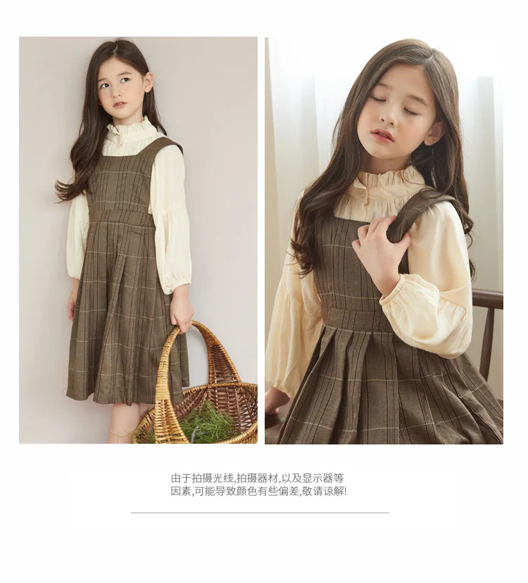 Spring Fall Princess Dress Girls Clothes 10 to 12 years Children Long Sleeve Tops+Sleeveless Dress Teens Kids Plaid Dresses 2pcs
Spring Fall Princess Dress Girls Clothes 10 to 12 years Children Long Sleeve Tops+Sleeveless Dress Teens Kids Plaid Dresses 2pcs