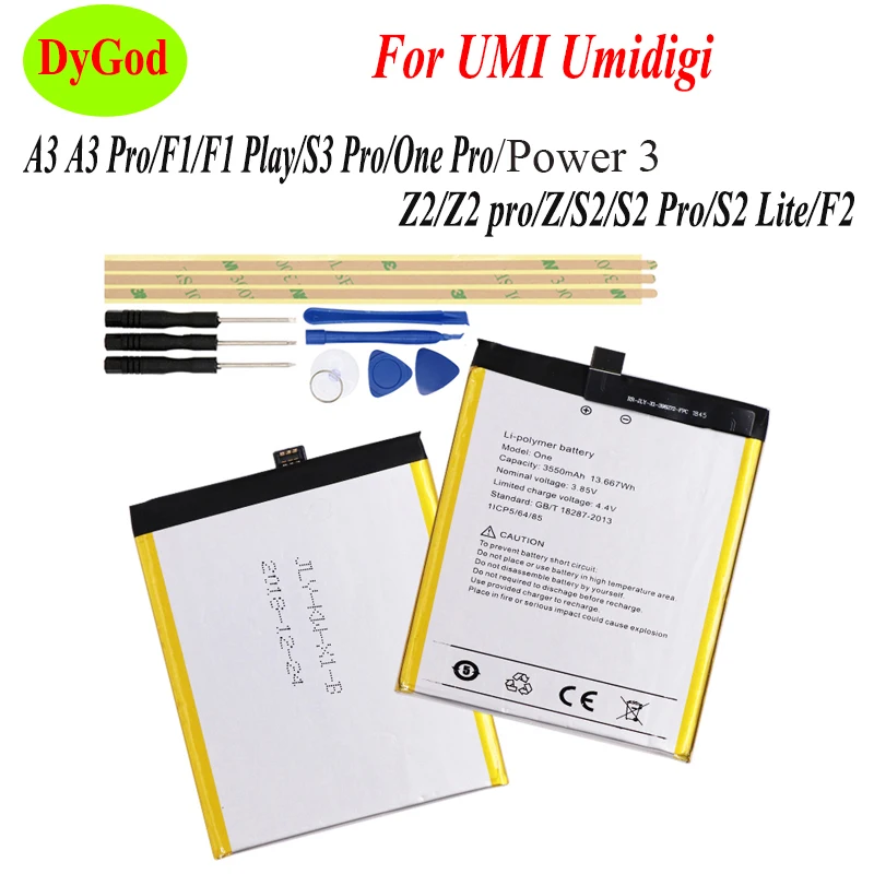 Запасная батарея для UMI Umidigi A3 F1 Play S3 One Z2 S2 Pro Z Lite F2 Power 3|Аккумуляторы мобильных