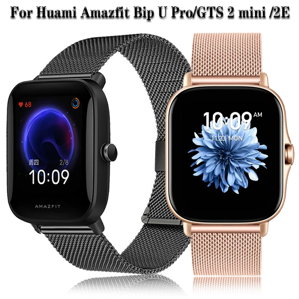 Ремешок для часов Huami Amazfit Bip U Pro, Миланский ремешок из нержавеющей стали 20 мм, ремешок для Amazfit Bip/GTS 2 mini 2E
Ремешок для часов Huami Amazfit Bip U Pro, Миланский ремешок из нержавеющей стали 20 мм, ремешок для Amazfit Bip/GTS 2 mini 2E