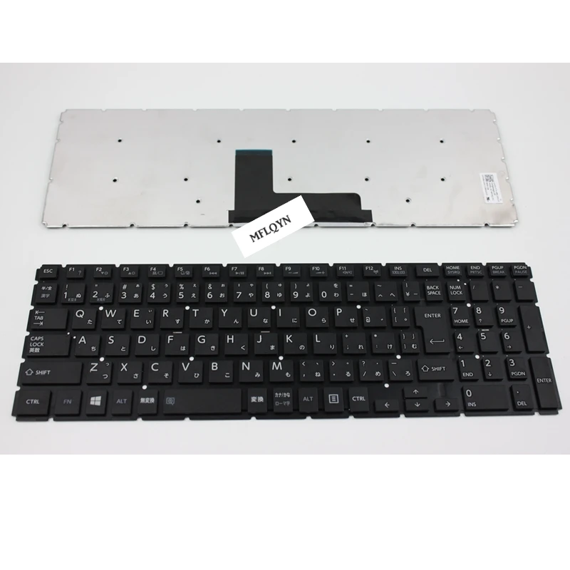 NEW FOR Toshiba dynabook B35/31 B45 B55 EX/35MW T45 T55 T65 T75Japanese keyboard JP JA
NEW FOR Toshiba dynabook B35/31 B45 B55 EX/35MW T45 T55 T65 T75Japanese keyboard JP JA