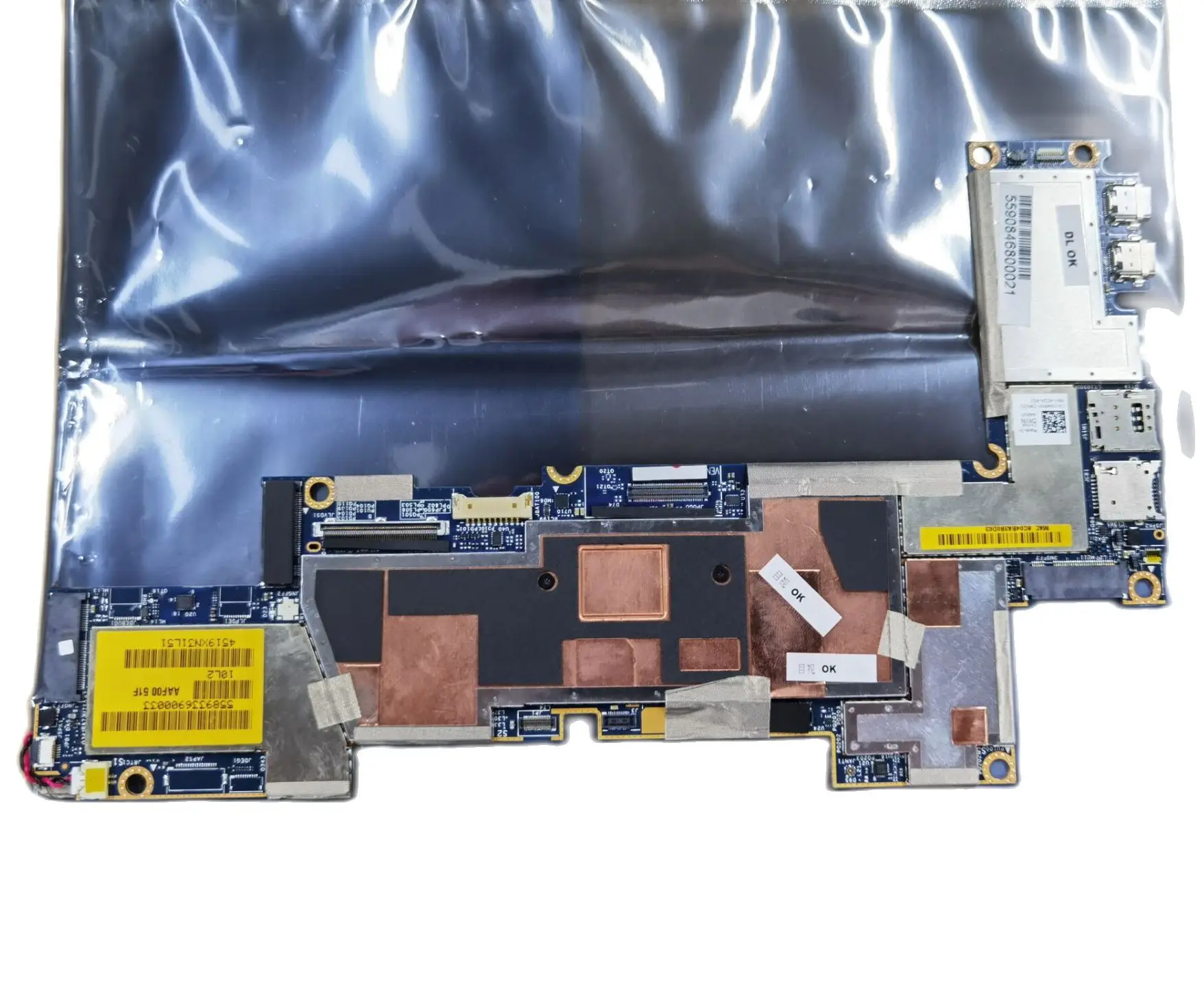 Новинка системная плата для ноутбука dell Latitude 12 7275 / XPS 9250 | Компьютеры и офис