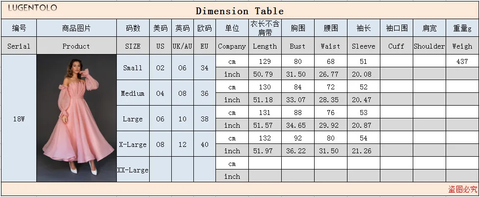 Women Princess Dress Spring Summer Slim Sexy Breast Wrap Long Sleeve Party Dresses Female Empire Big Swing Mesh Dress Lugentolo 
Women Princess Dress Spring Summer Slim Sexy Breast Wrap Long Sleeve Party Dresses Female Empire Big Swing Mesh Dress Lugentolo