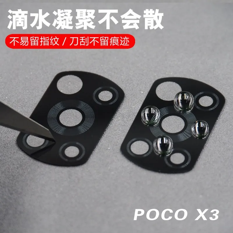 50ps Original Rear Back Camera Glass Lens Cover For xiaomi Pocophone X3 replacement Repair Spare Parts MIXUEWEIQI
50ps Original Rear Back Camera Glass Lens Cover For xiaomi Pocophone X3 replacement Repair Spare Parts MIXUEWEIQI