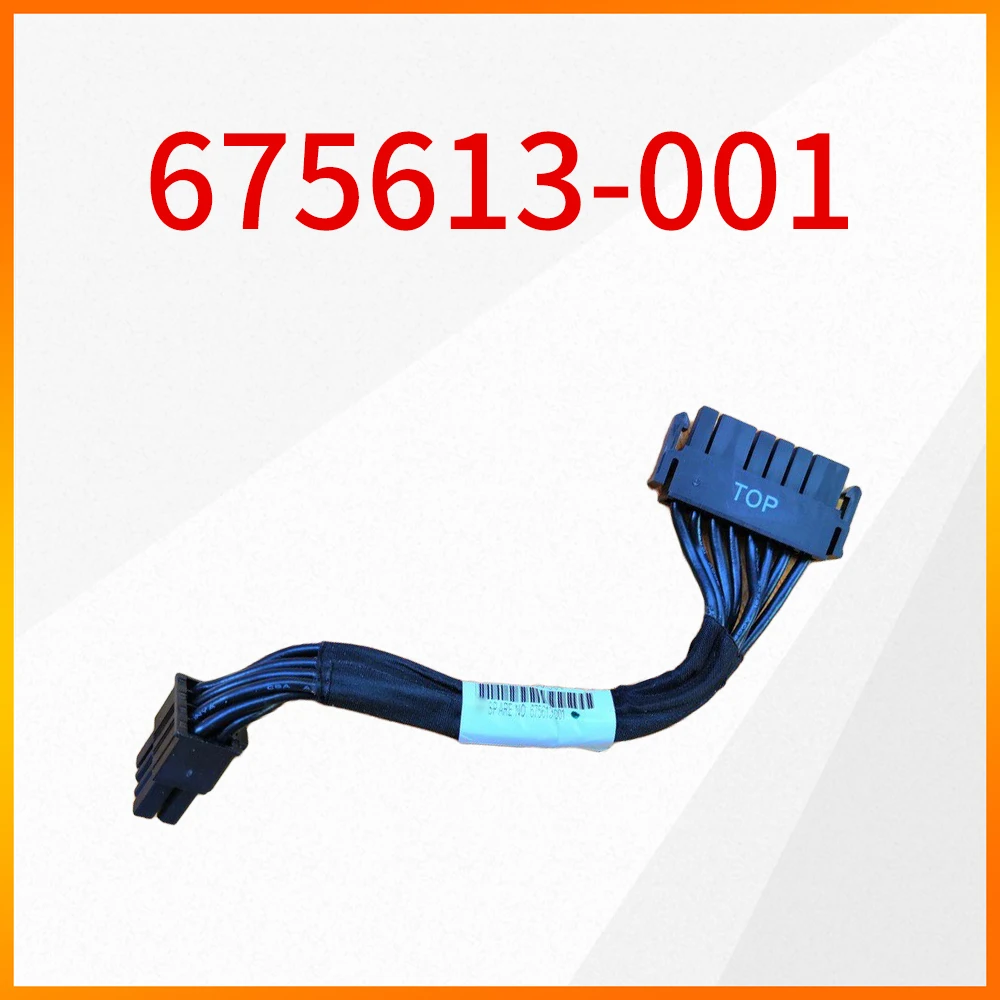 660709-001 675613-001 Power Cord Suitable For HP DL380P G8 Hard Drive Backplane Power Supply Line 
660709-001 675613-001 Power Cord Suitable For HP DL380P G8 Hard Drive Backplane Power Supply Line