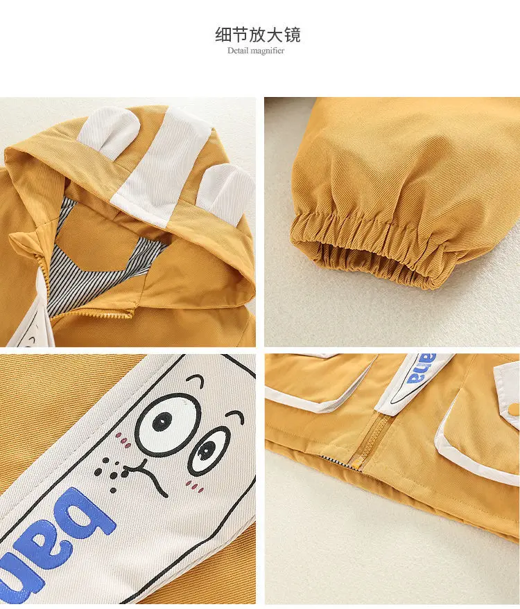 Children's Banana Jacket 2021 Fall New 1-5 Year Old Male and Female Baby Jacket
Children's Banana Jacket 2021 Fall New 1-5 Year Old Male and Female Baby Jacket