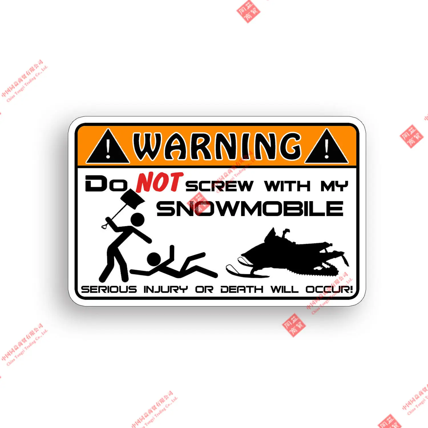 Personality Snowmobile Warning Sticker Funny Caution Decal Snow Ski Sled Race Graphic Bumper
Personality Snowmobile Warning Sticker Funny Caution Decal Snow Ski Sled Race Graphic Bumper