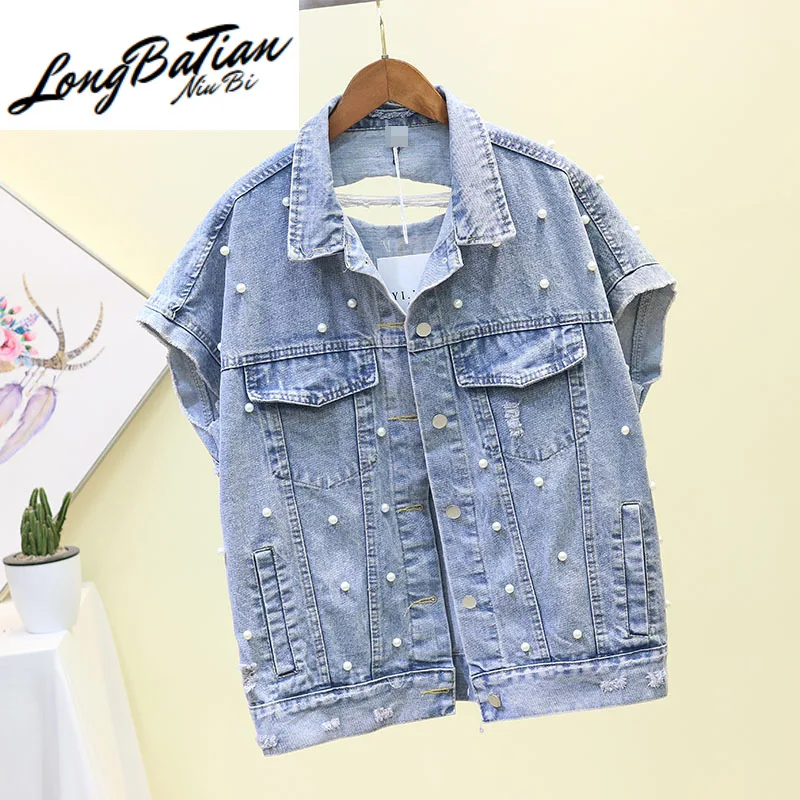 Spring Summer Short Denim Women Coats Waistcoat Casual Loose Single Breasted Colete Feminino Sleeveless Jeans Vest Jacket
Spring Summer Short Denim Women Coats Waistcoat Casual Loose Single Breasted Colete Feminino Sleeveless Jeans Vest Jacket