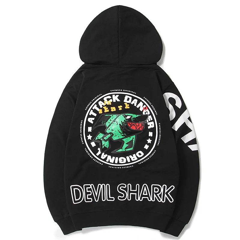 Hoodies & Sweatshirts
Hoodies & Sweatshirts