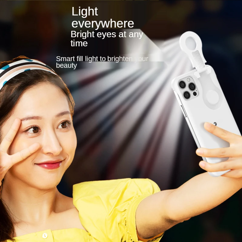 For IPhone 12 Ring Light Cases With Flash Led Fill Light For Shot Fashion Case For IPhone 12 Pro Max Ringlight Selfie Case
For IPhone 12 Ring Light Cases With Flash Led Fill Light For Shot Fashion Case For IPhone 12 Pro Max Ringlight Selfie Case
