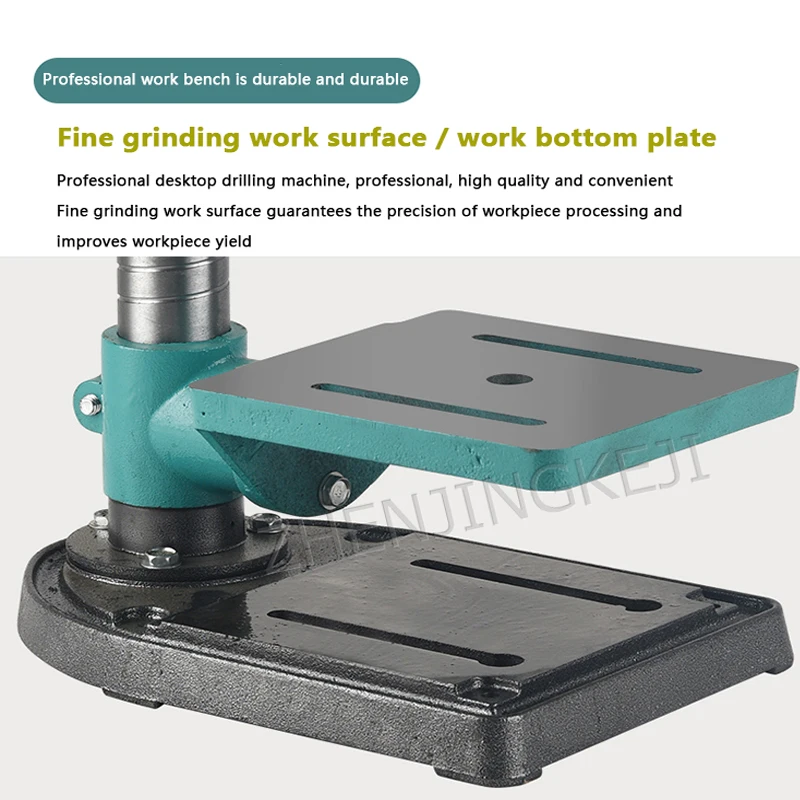 Z516 Industrial Grade Bench Drill Household Bench Drill Small 220V750W Motor Parts High Power Drilling and Milling Machine
Z516 Industrial Grade Bench Drill Household Bench Drill Small 220V750W Motor Parts High Power Drilling and Milling Machine