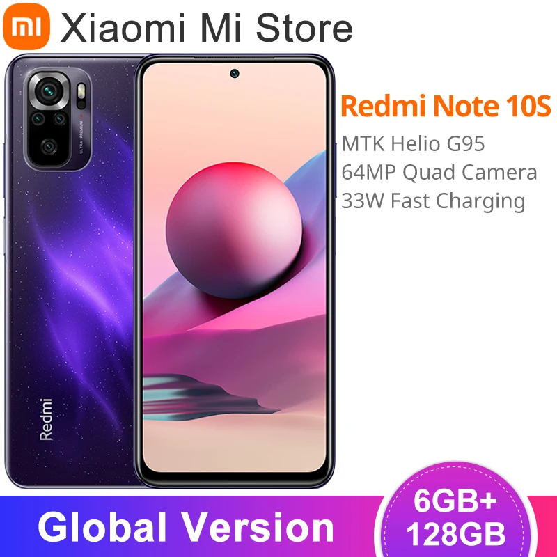 Драйвер Redmi Note 9 Pro