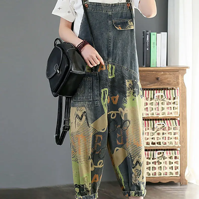New denim strap in spring and summer of 2021, women's printing, loose age reducing washing, Harlan one piece Capris
New denim strap in spring and summer of 2021, women's printing, loose age reducing washing, Harlan one piece Capris