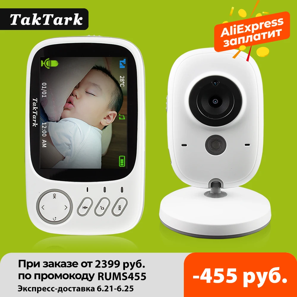 3.2 inch Wireless Video Color Baby Monitor High Resolution Baby Nanny Security Camera Night Vision Temperature Monitoring
3.2 inch Wireless Video Color Baby Monitor High Resolution Baby Nanny Security Camera Night Vision Temperature Monitoring