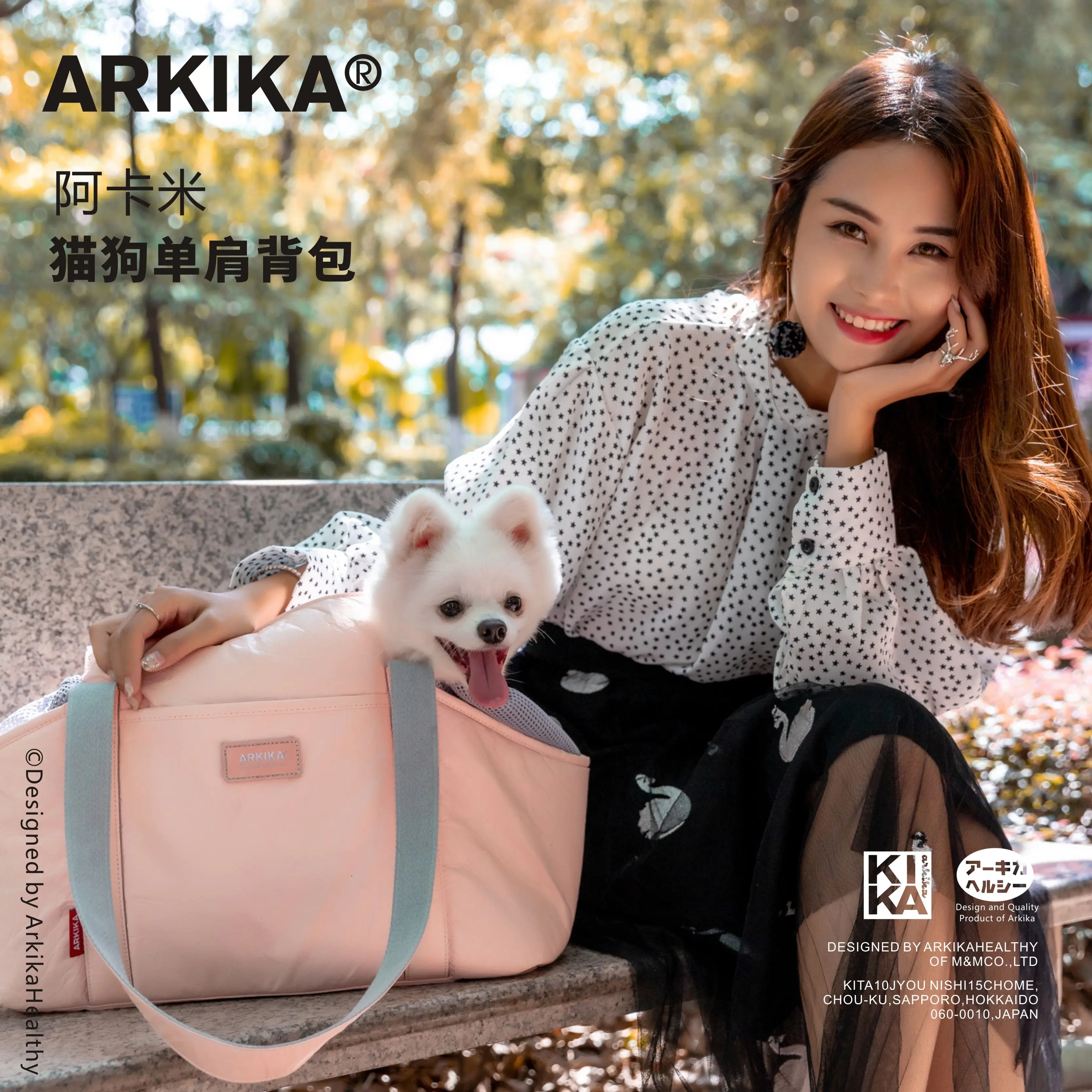 Seat Pet Products Folding Pet Dog Carrier Pad Waterproof Dog Seat Bag Basket Safe Carry House Cat Puppy Bag Dog Car
Seat Pet Products Folding Pet Dog Carrier Pad Waterproof Dog Seat Bag Basket Safe Carry House Cat Puppy Bag Dog Car