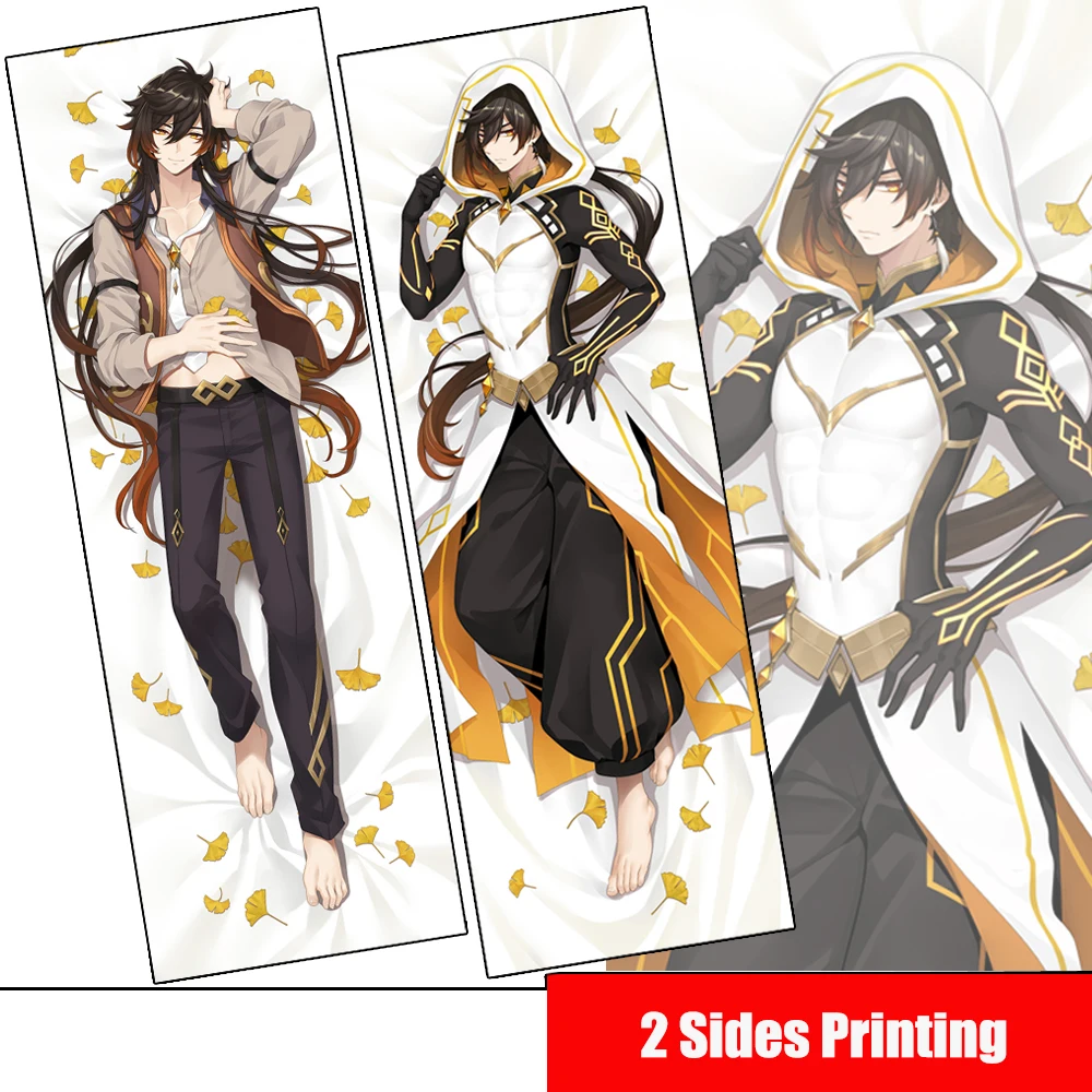 Cool Game Genshin Impact Zhong Li Pillow Case Dakimakura Zhongli Costume Male Otaku Hugging Body Throw Cushion Pillow Cover Case
Cool Game Genshin Impact Zhong Li Pillow Case Dakimakura Zhongli Costume Male Otaku Hugging Body Throw Cushion Pillow Cover Case