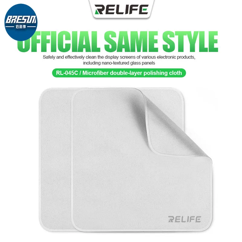 RELIFE RL-045C Silver Cleaning Polishing Cloth Soft Cleaning Wipe iPad Watch Tool Cleaning Supplies Screen Cleaning Cloth
RELIFE RL-045C Silver Cleaning Polishing Cloth Soft Cleaning Wipe iPad Watch Tool Cleaning Supplies Screen Cleaning Cloth