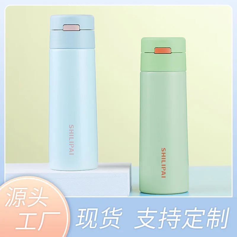 Convenient Mini Pop Lid Personality Thermos Mug Small and Portable Men's and Women's Water Cup Creative 304 Stainless Steel Mug
Convenient Mini Pop Lid Personality Thermos Mug Small and Portable Men's and Women's Water Cup Creative 304 Stainless Steel Mug