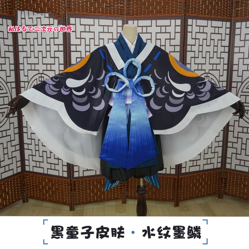 Anime! Onmyoji Kuro-douji New Skin ShuiWenMoLin Kimono Gorgeous Uniform Cosplay Costume Halloween Carnival Outfit Free Shipping
Anime! Onmyoji Kuro-douji New Skin ShuiWenMoLin Kimono Gorgeous Uniform Cosplay Costume Halloween Carnival Outfit Free Shipping
