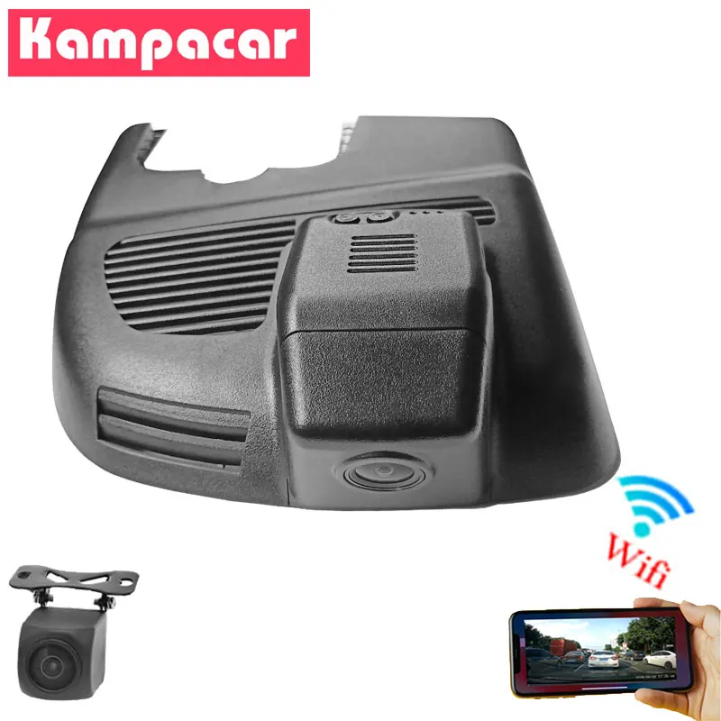 Kampacar BZ39-D Car Wifi DVR For Mercedes Benz Car