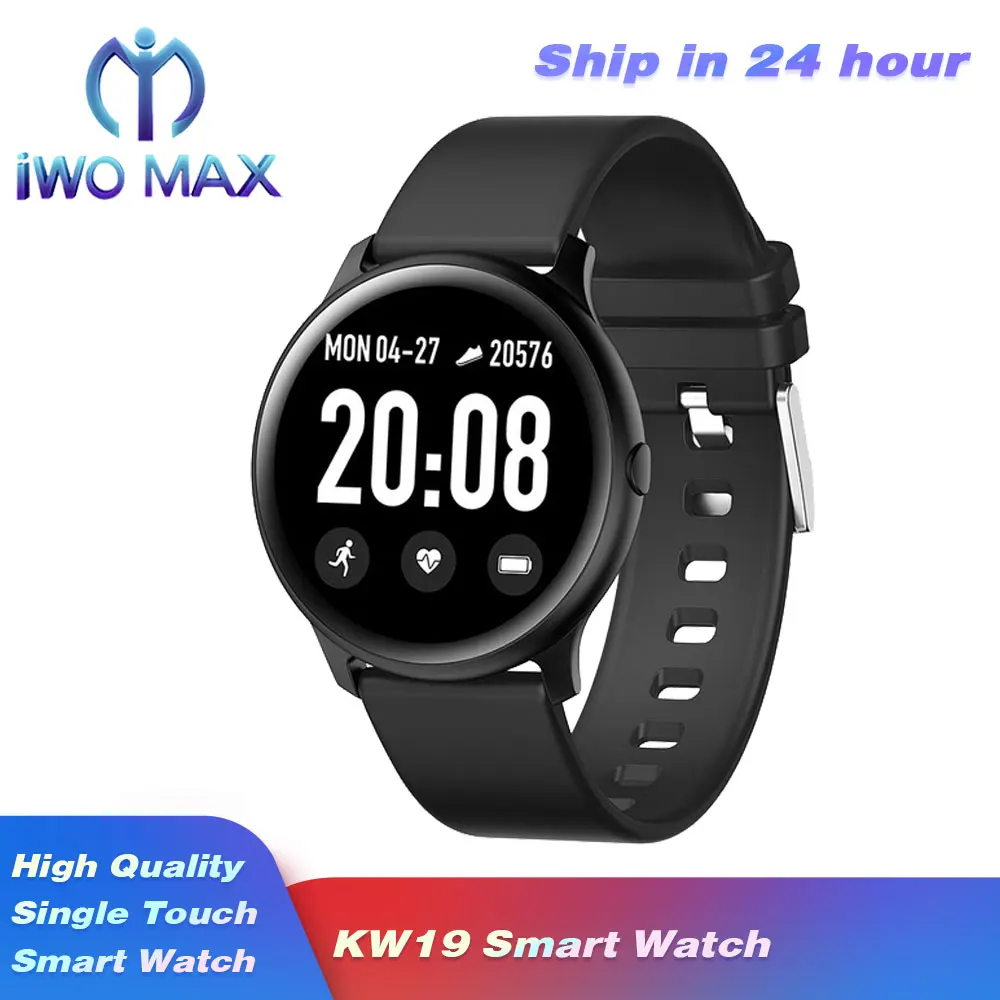Смарт часы IWO MAX KW19 Pro женские с сенсорным экраном и функцией измерения давления