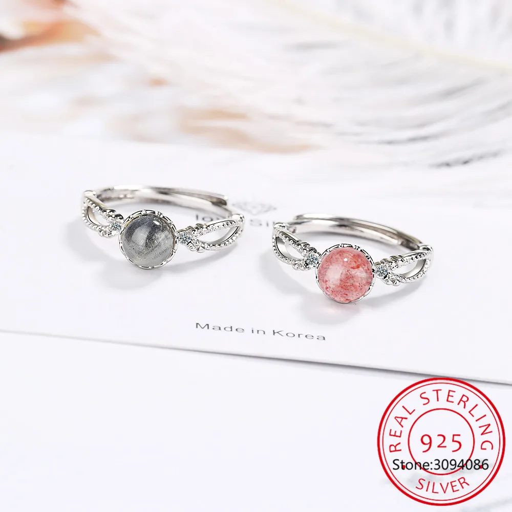 925 sterling silver new woman fine jewelry high quality agate crystal ball zircon ring opening size adjustable ring
925 sterling silver new woman fine jewelry high quality agate crystal ball zircon ring opening size adjustable ring