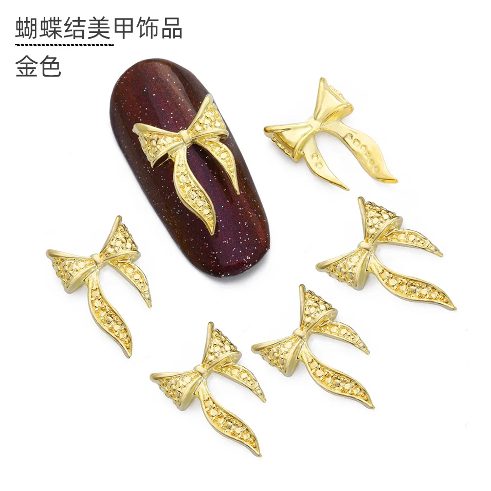 20pcs Bowknots Nail Art Decorations 3D Colorful Bow Ornaments Charm Jewelry DIY UV Gel Design Cute Manicure Accessorie ABB-02
20pcs Bowknots Nail Art Decorations 3D Colorful Bow Ornaments Charm Jewelry DIY UV Gel Design Cute Manicure Accessorie ABB-02
