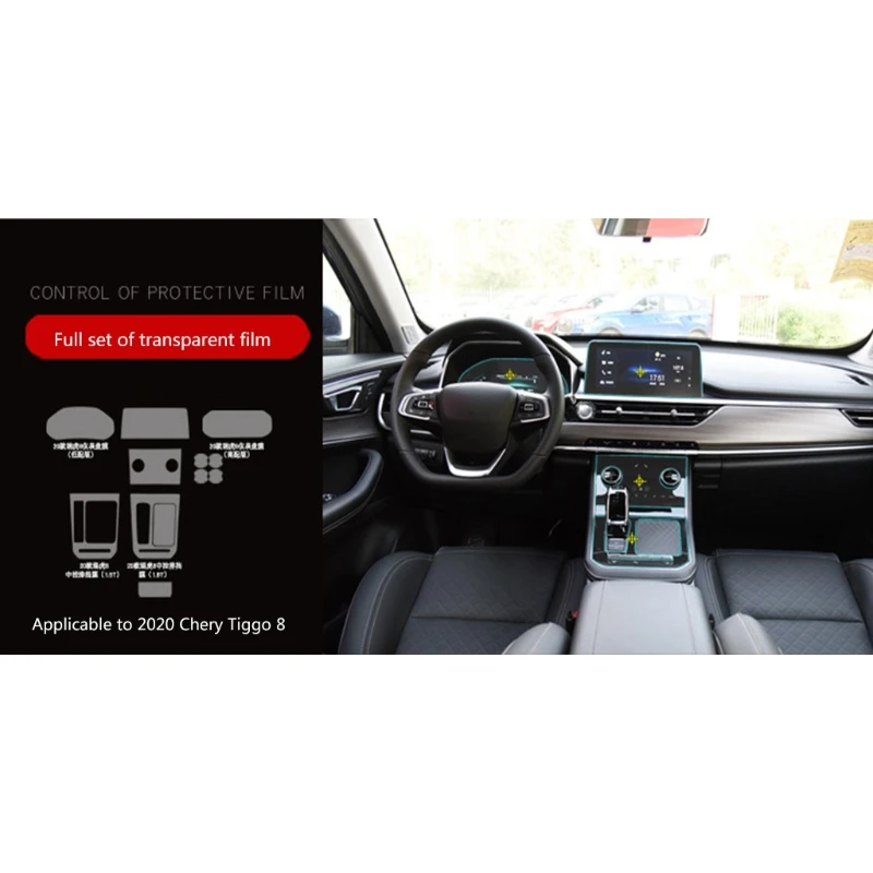 for Chery Tiggo Anti-scratch TPU Car Gear Dashboard GPS Navigation Screen Film Protective Sticker
for Chery Tiggo Anti-scratch TPU Car Gear Dashboard GPS Navigation Screen Film Protective Sticker
