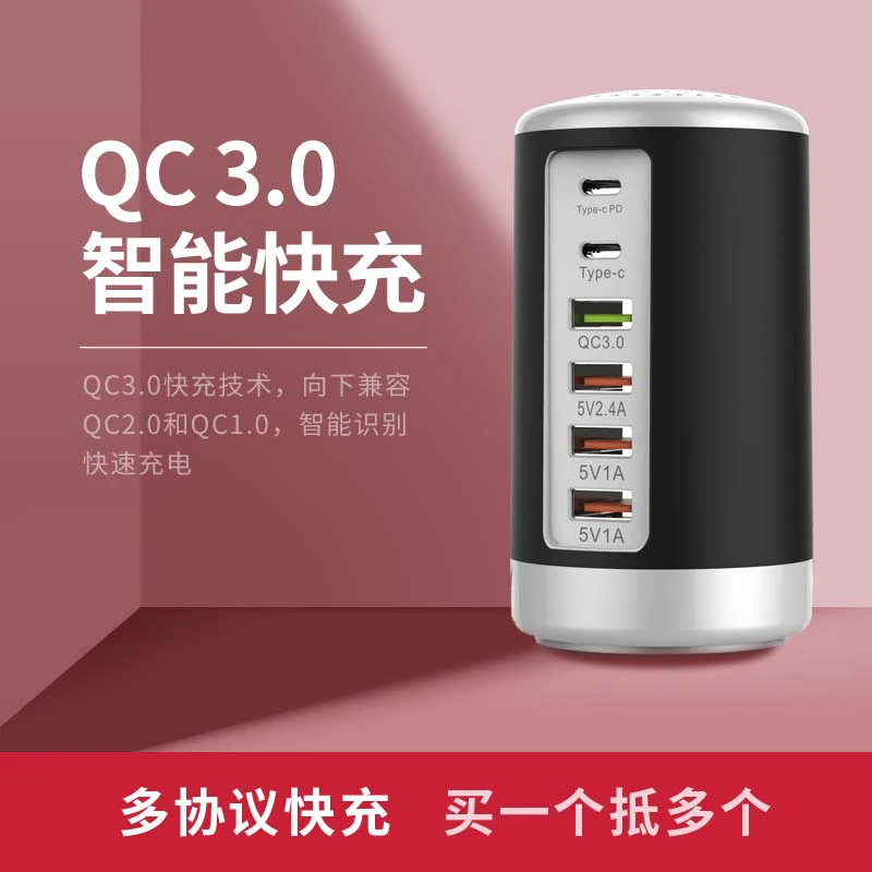 USB-концентратор с 6 портами USB Type-C и поддержкой быстрой зарядки 65 Вт | Мобильные